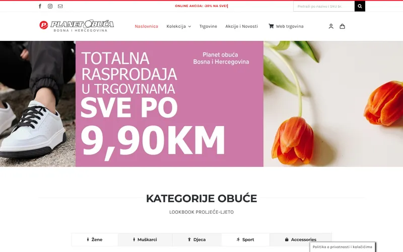 Naslovnica stranice Planet obuća